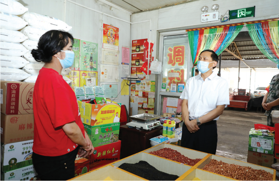 阜康最新疫情,科技守护健康,重塑未来防线