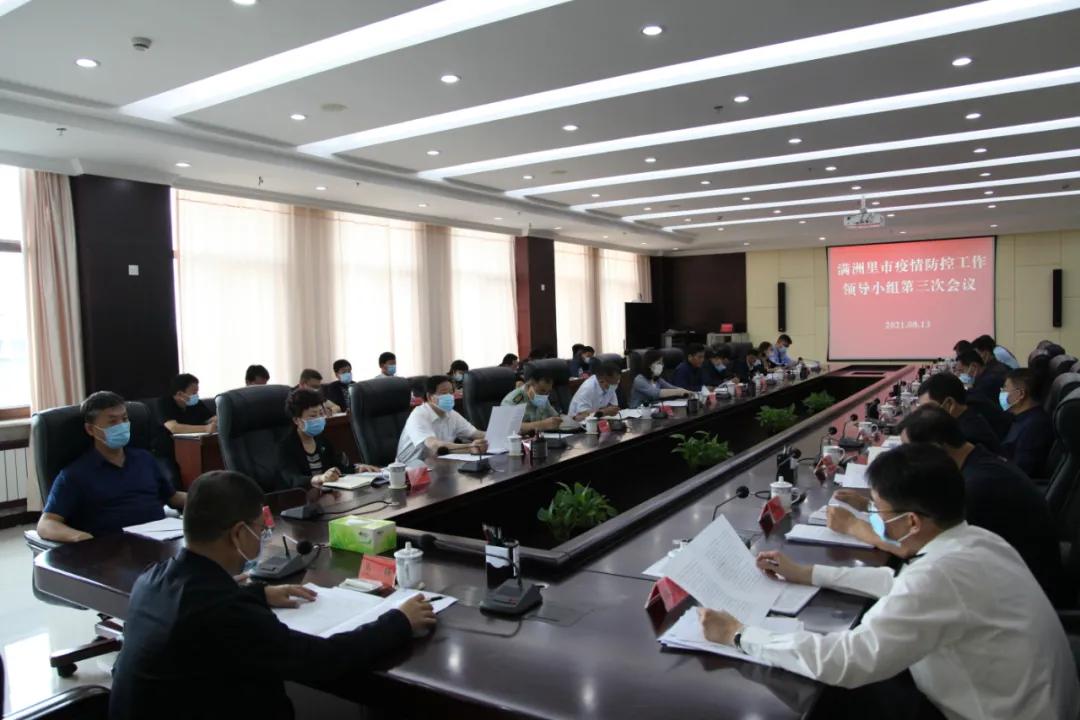 全球视角下的最新疫情输入观点分析