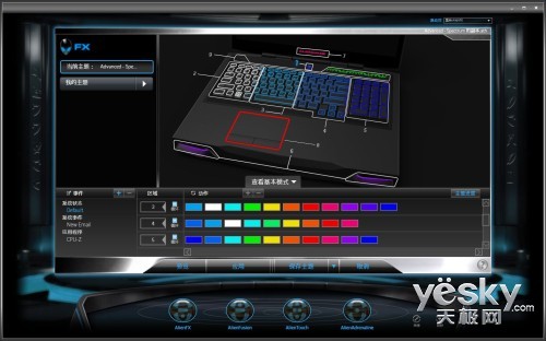 小巷深处的独特风情，最新FX设计与fx体验