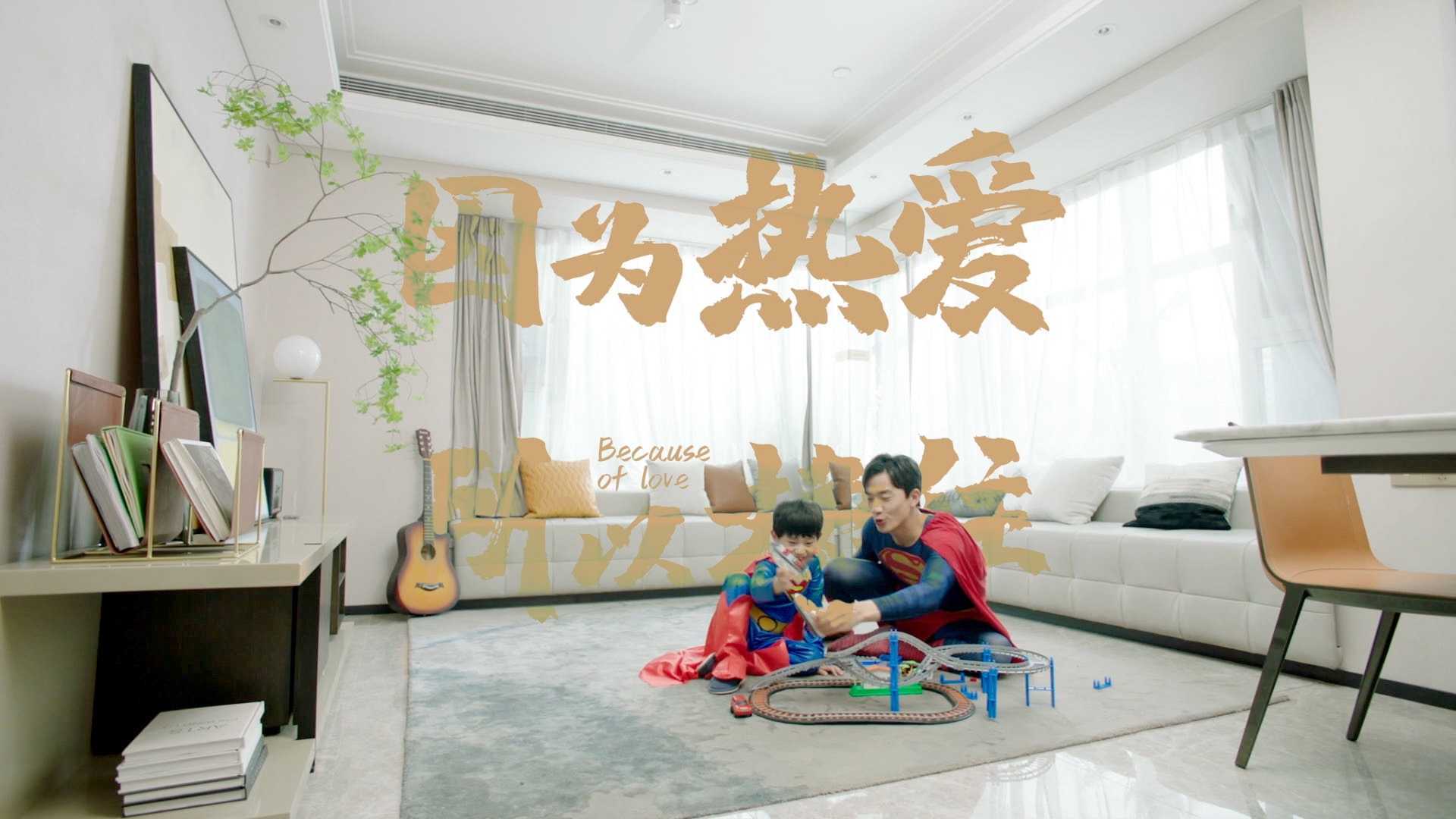 最新温情之旅,自然美景下的心灵寻觅与喜悦体验