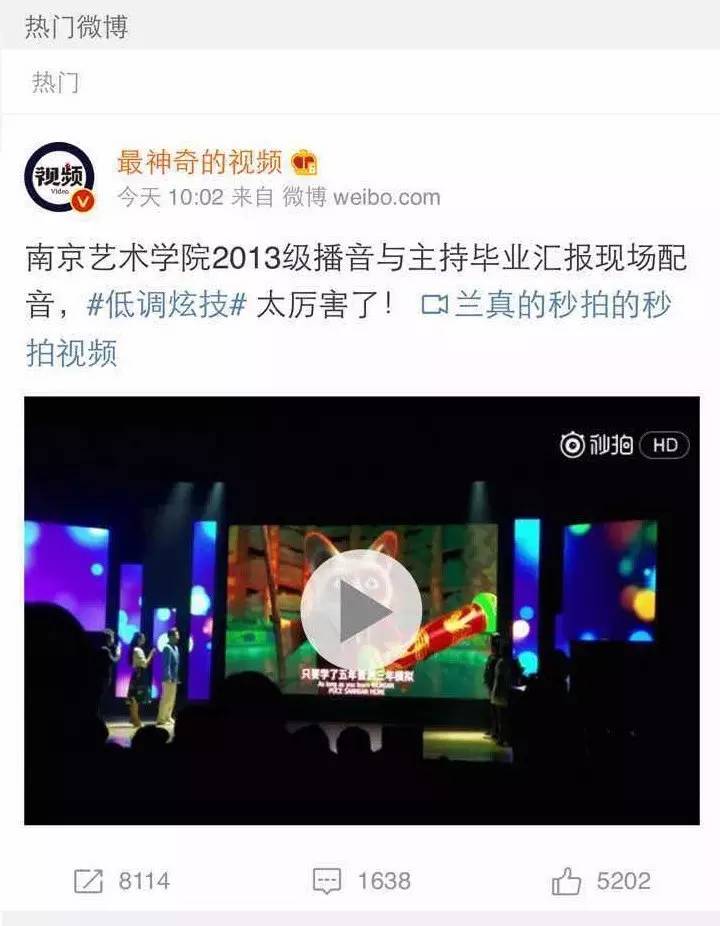 南天最新视频及观看学习指南