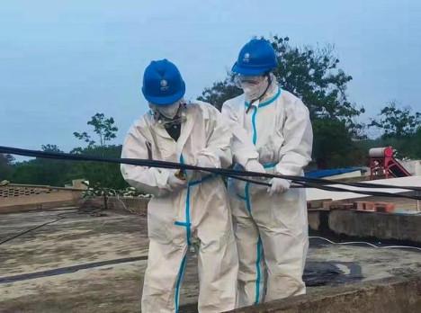 电子产品研发 第438页