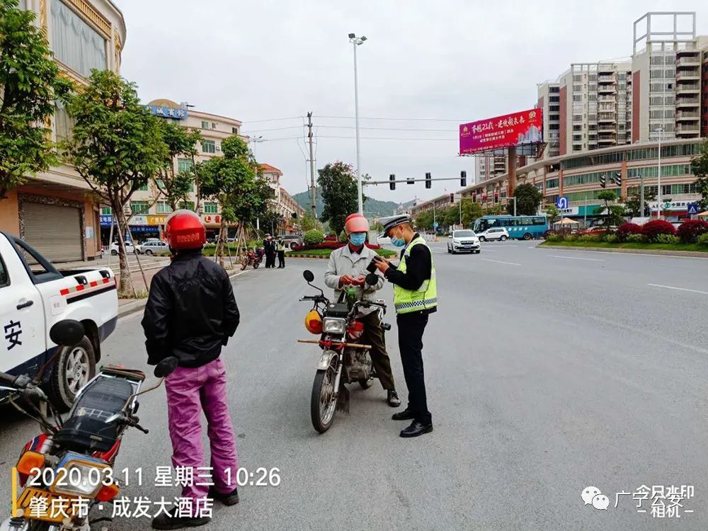 广宁最新疫情,广宁最新疫情下的自然探索之旅，寻找内心的宁静与力量