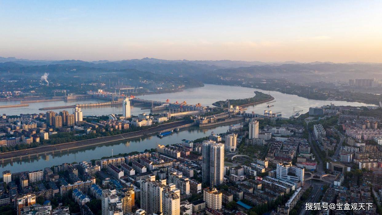 宜昌最新发展动态与生活技能提升指南