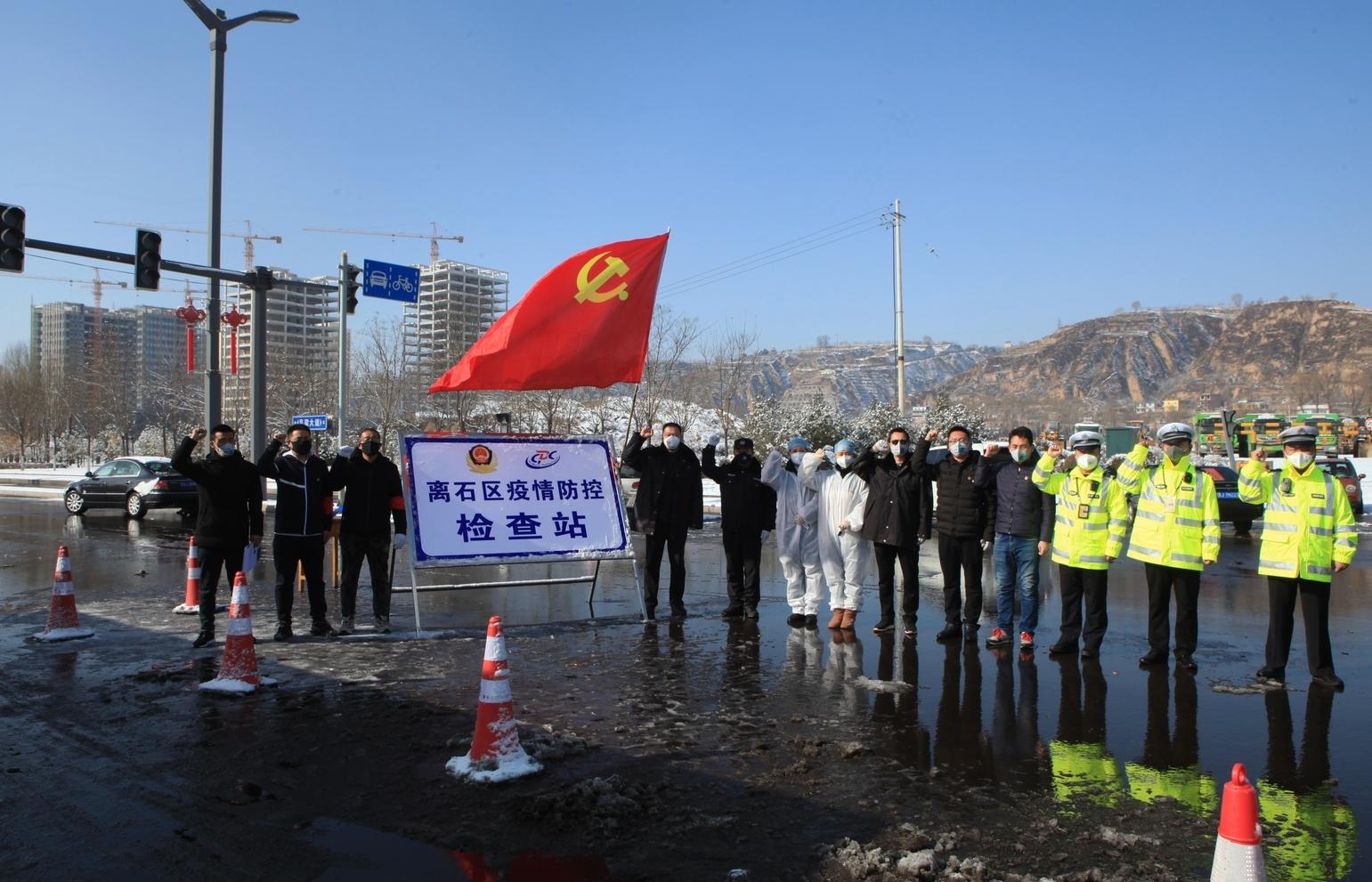 省外最新疫情动态,全面关注与共同防控在行动