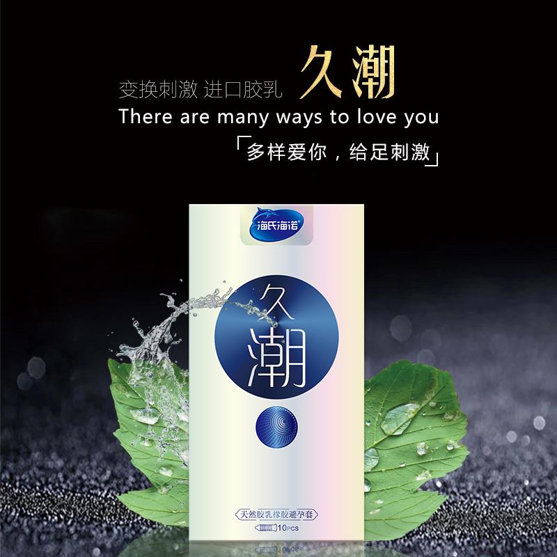 久潮最新高科技产品革新,引领未来生活新潮