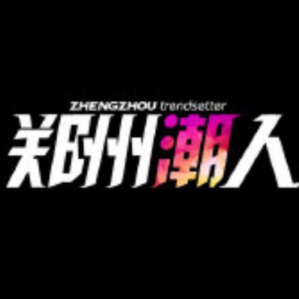 久潮最新高科技产品革新,引领未来生活新潮