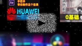 国外AE最新趋势解析,发展、关键要点洞察