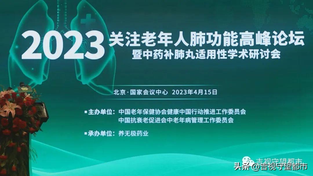 河北最新肺,一路学习成长,自信成就感的旅程
