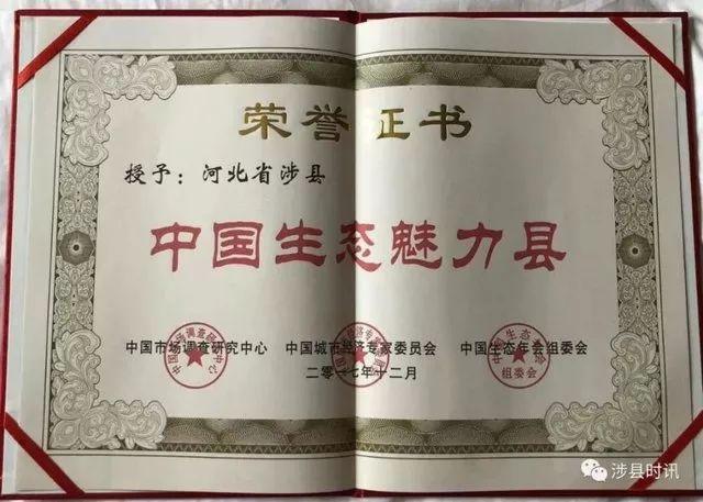 河北最新肺,一路学习成长,自信成就感的旅程