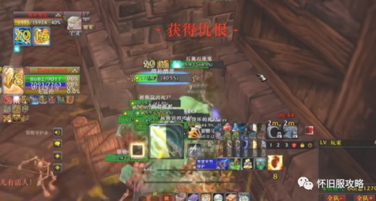 最新58牧师职业概览与核心要点深度解析