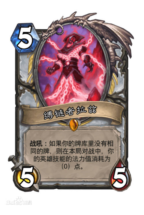 最新58牧师职业概览与核心要点深度解析