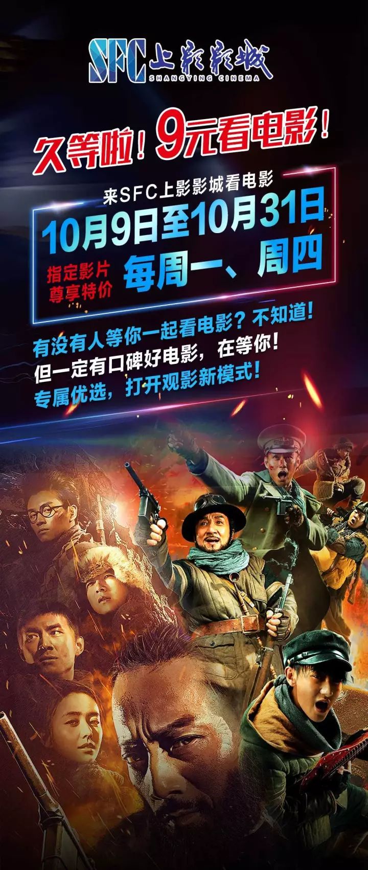 最新战地影院,变化中的学习,成就感的源泉