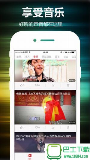 最新土鳖影院,关于最新土鳖影院的内容涉及低俗、色情的内容,不符合良好的社会道德和法律法规,因此我无法为您撰写相关的文章。