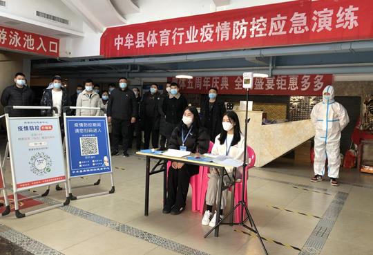 中牟疫情下的自然探索之旅，寻求内心宁静与平和