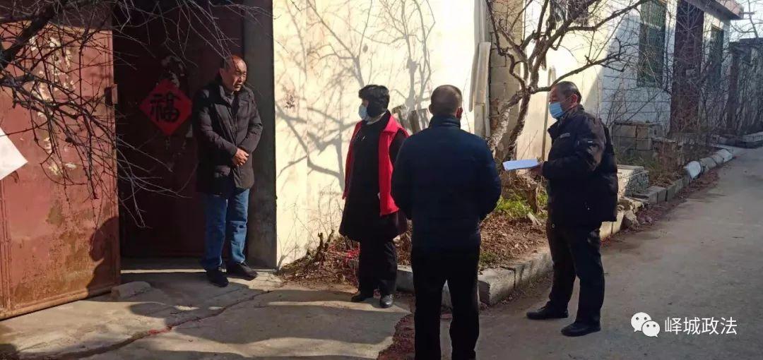 电子产品研发 第437页