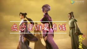 路公子最新自然之旅,探寻内心平和之地,与自然美景共遨游