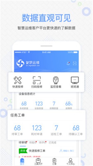 最新运维揭秘，小巷中的特色小店，隐藏宝藏的魅力所在