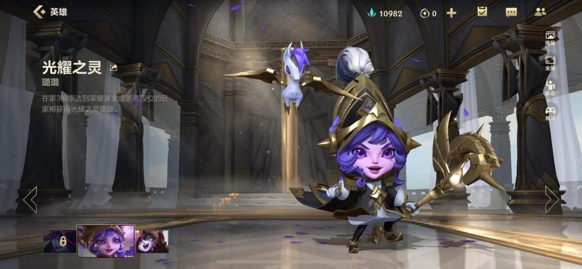 最新皮肤更新，瞬间自信光彩，重塑你的魅力形象！🌟