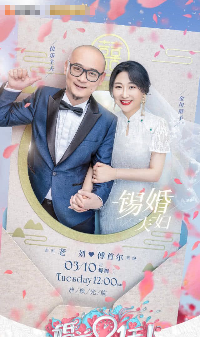 妻子4最新系列，变化、学习与自信的力量