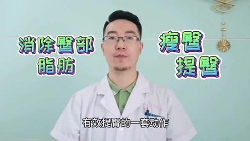 医生刘最新，日常行医之路的温馨故事