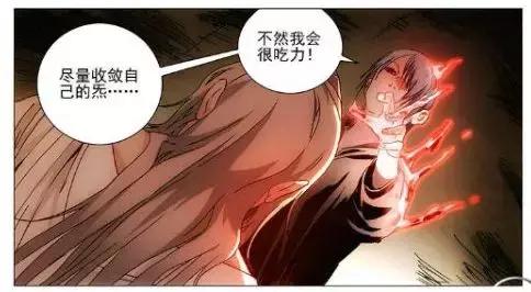 最新无根生技能学习与实践步骤指南详解