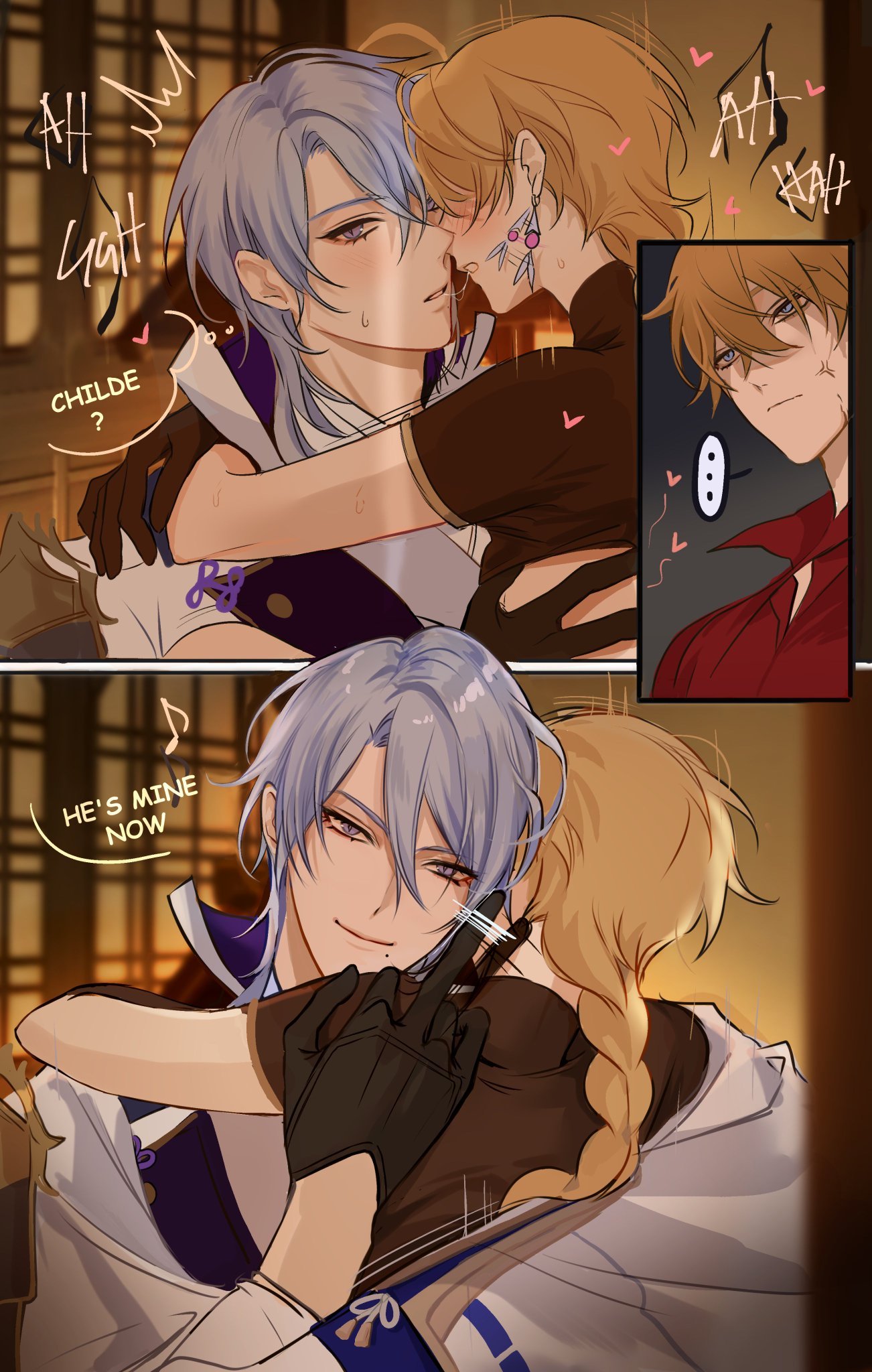 学习、变化与自信的奇妙旅程——All空最新探索之旅