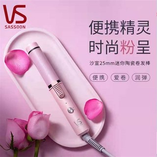 革新与争议交织,最新卷发棒深度探讨