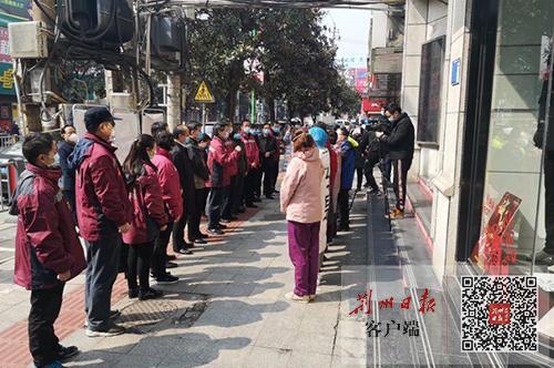 松滋市最新发展与热点探寻报道