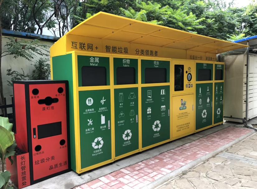 小城温馨日常中的最新热门商机探索与家的商机故事