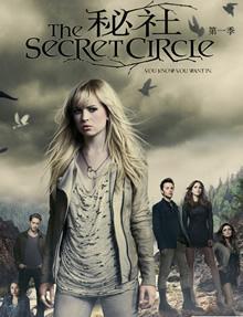 秘社最新动态揭秘,探索前沿领域的神秘面纱