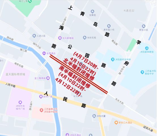 沭阳最新油价解析与趋势预测,全面洞悉油价动态及未来走向