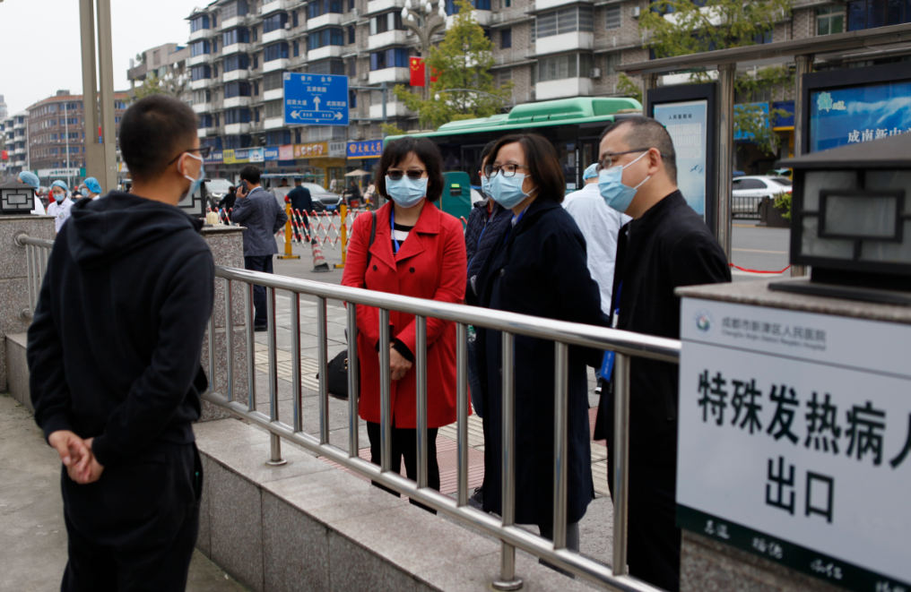 电子产品研发 第434页