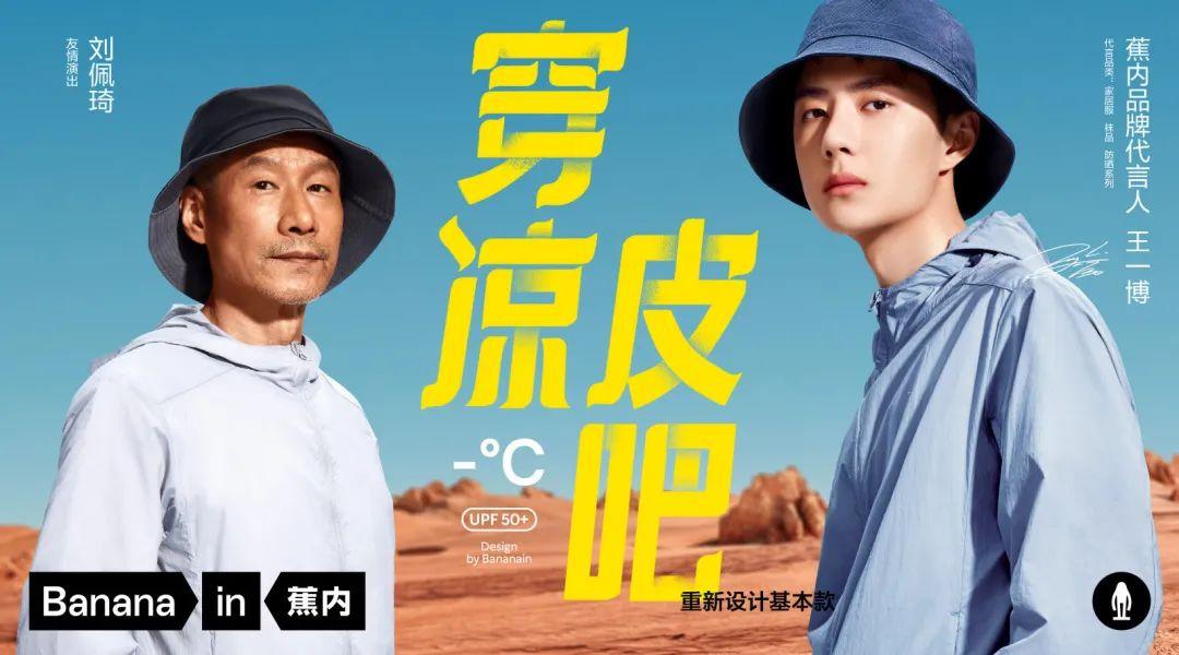 王者最新短片深度解析,观点与个人立场探讨