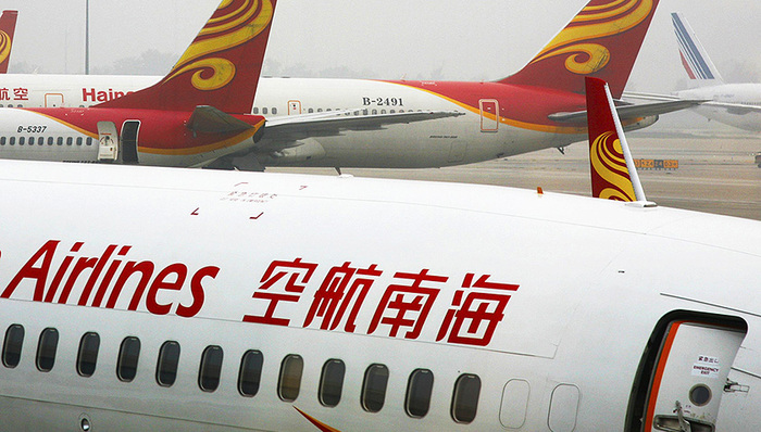 海航股份最新动态，翱翔的翅膀，展现自信与成就感的源泉