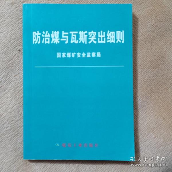 最新渔民新书,小巷深处的宝藏小店