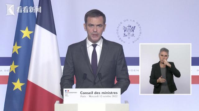 法国疫情最新动态,自然之旅中重拾内心的宁静与平和