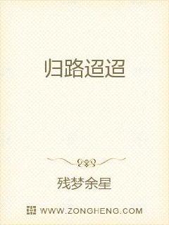 探寻真正的幸福之道，幸福最新章揭秘幸福秘密