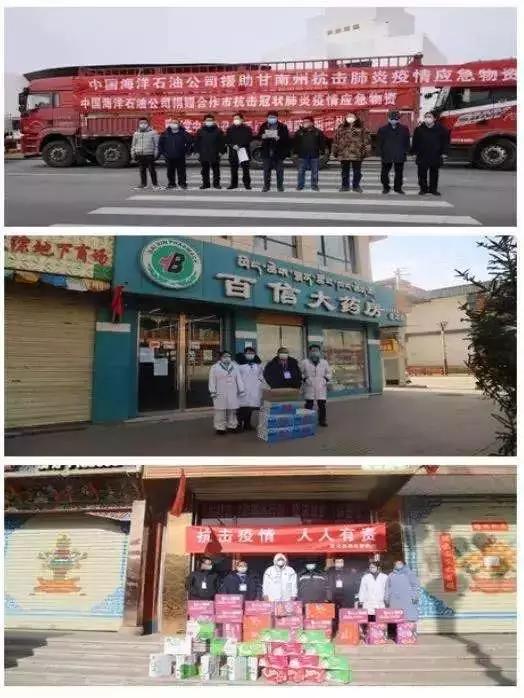 夏河最新疫情下的自然之旅,寻找内心宁静与力量之旅