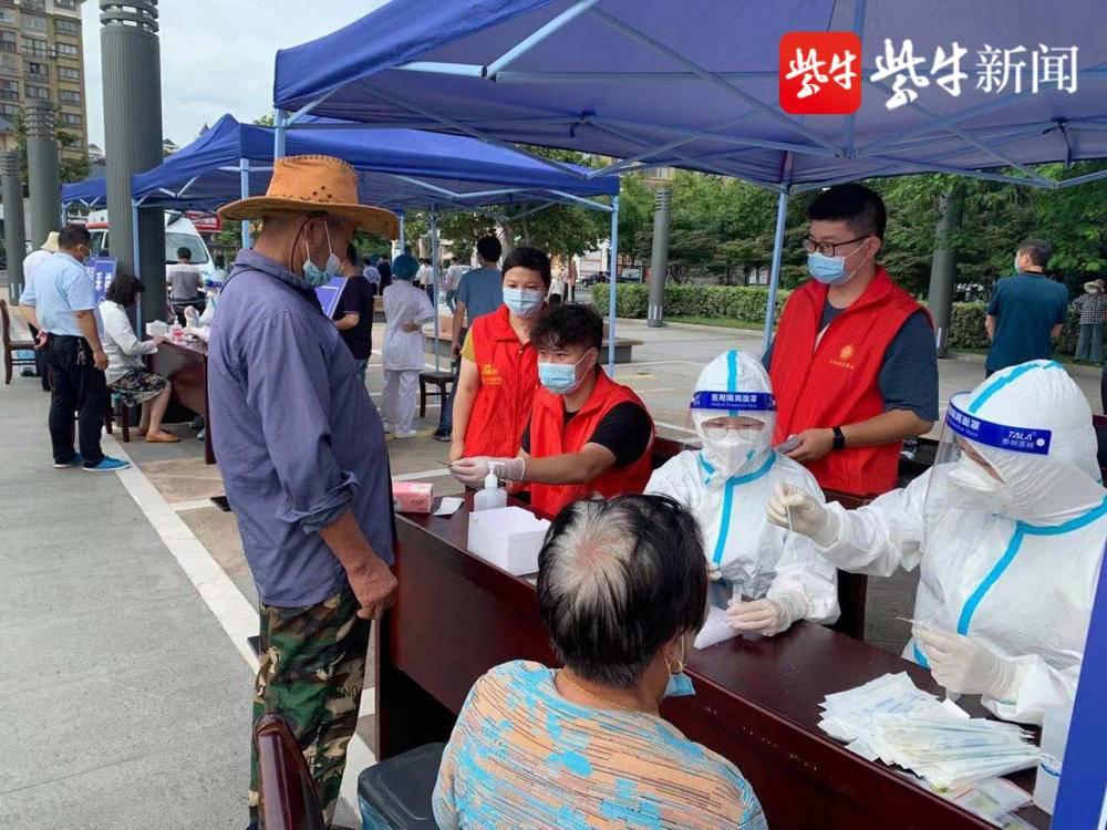 盱眙最新疫情动态及观点论述