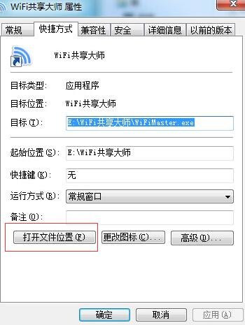 以前最新信息的观点论述,深度探讨与解析