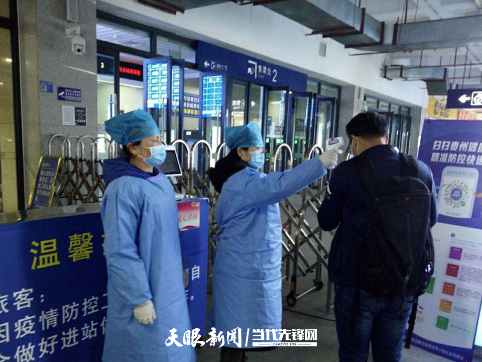 都匀最新疫情，观点阐述与分析