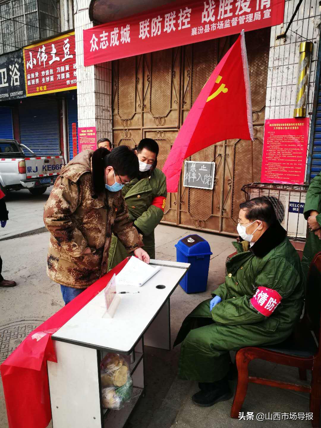 肺情最新，与自然美景的亲密旅行之旅