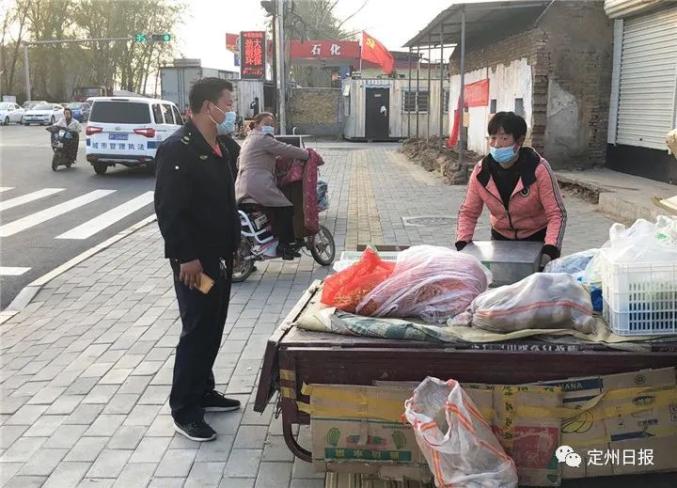 定州最新上班趋势探索,职场新动向揭秘