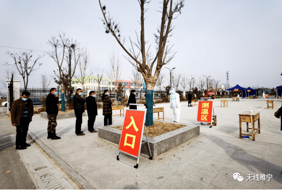 睢宁疫情最新动态，全面防控与积极应对的最新进展