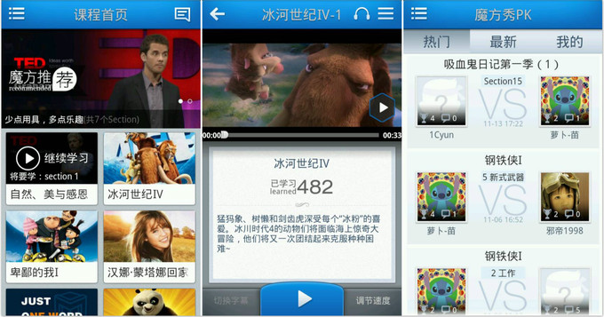 遵守法律与道德，远离色情内容，不谈论最新英文AV的合法介绍