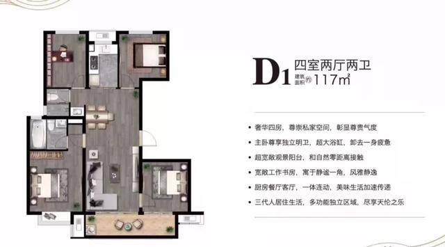 最新热盘,引领潮流的热门选择大盘点