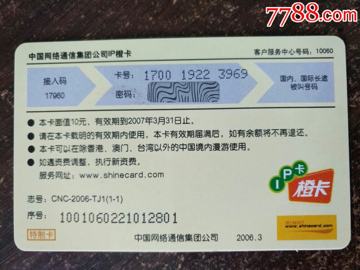 最新国卡的观点阐述，深度解析与探讨