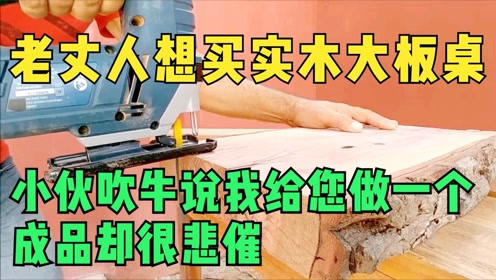 最新吹牛板,跃上学习之巅的自信与成就感之旅