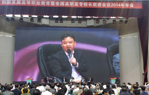 周前进最新动态,一路向前,变化中的自信与成就感